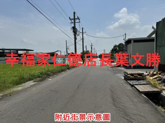 台南農地-14