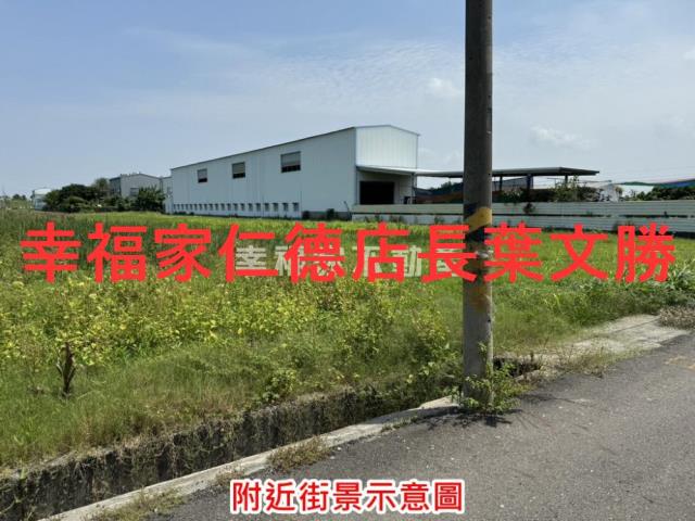 台南農地-2