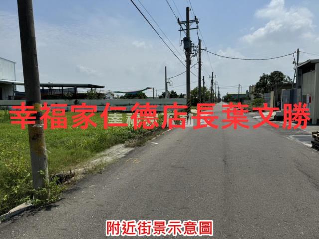 台南農地-6