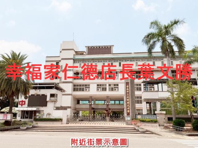 台南建地-9