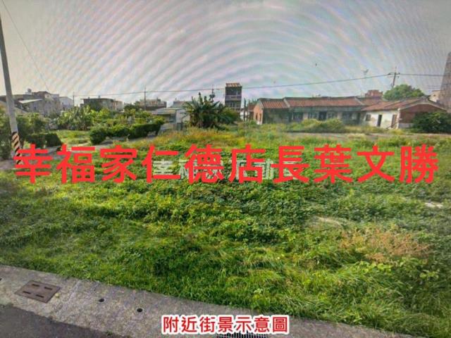 台南建地-2