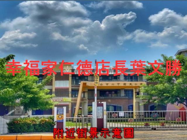 台南建地-15