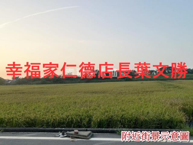 台南農地-4