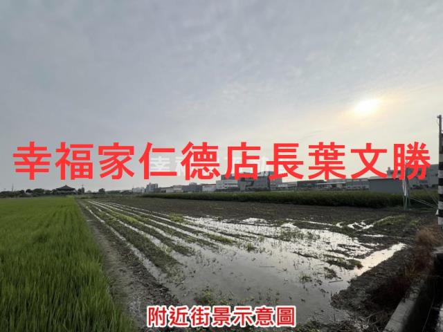 台南農地-2