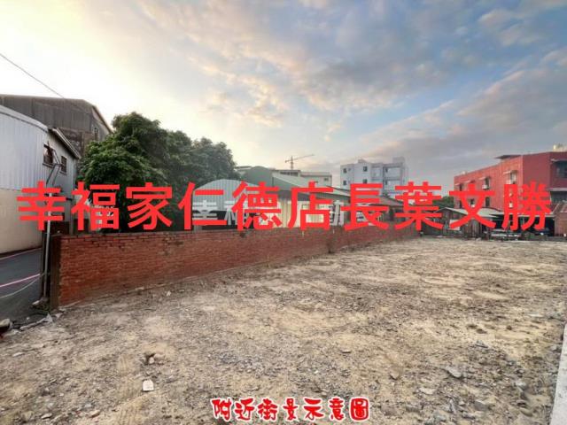 台南建地-11