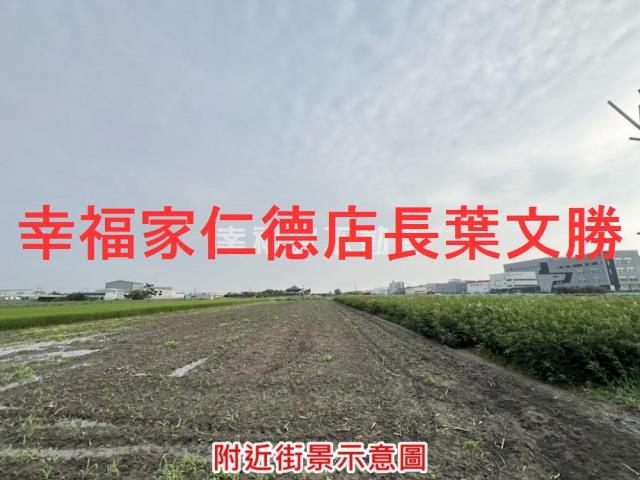 台南農地-3