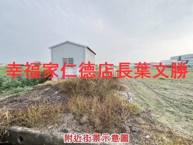台南農地-5