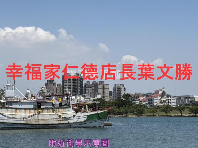 台南建地-13