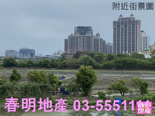 新竹農地-7
