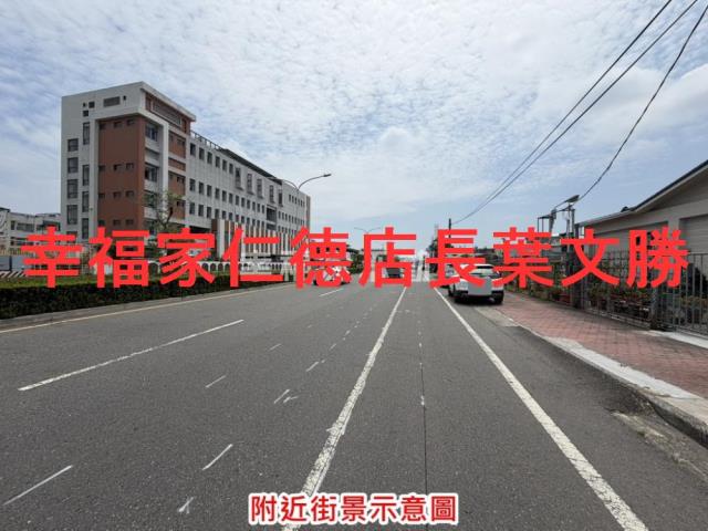 台南麻豆工業地-1