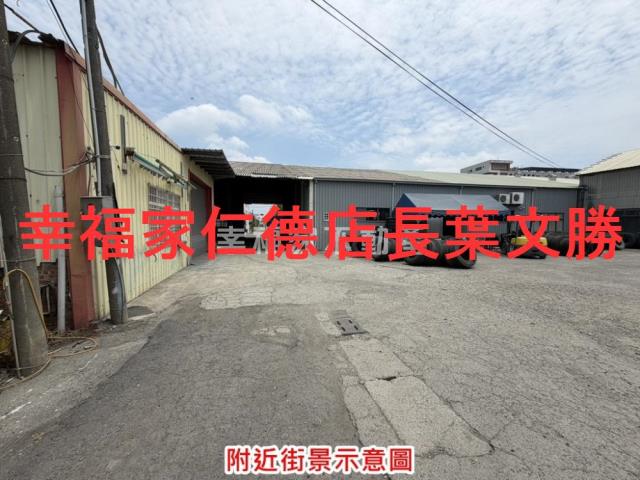 台南麻豆工業地-4
