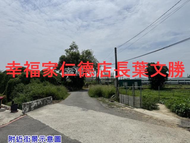 台南佳里農地-14