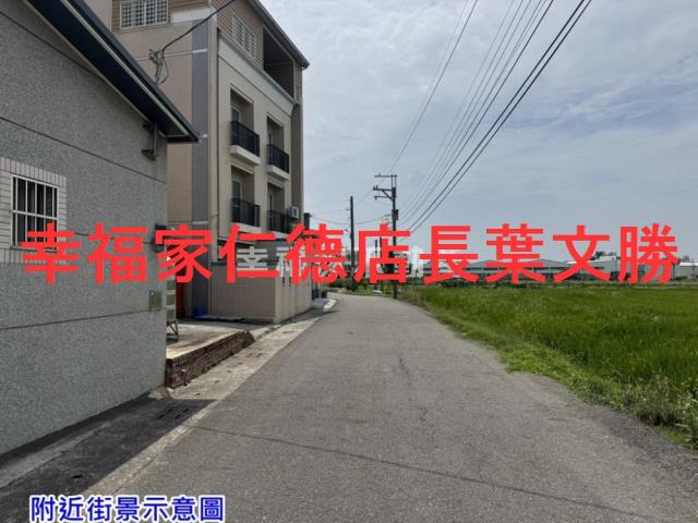 台南佳里農地-2
