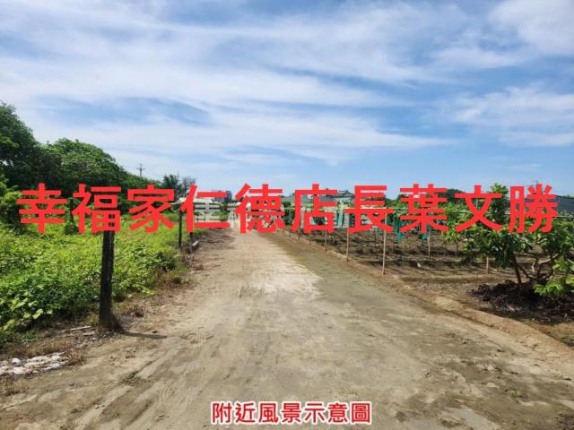 台南南區農地-15