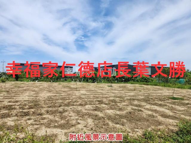 台南南區農地-7
