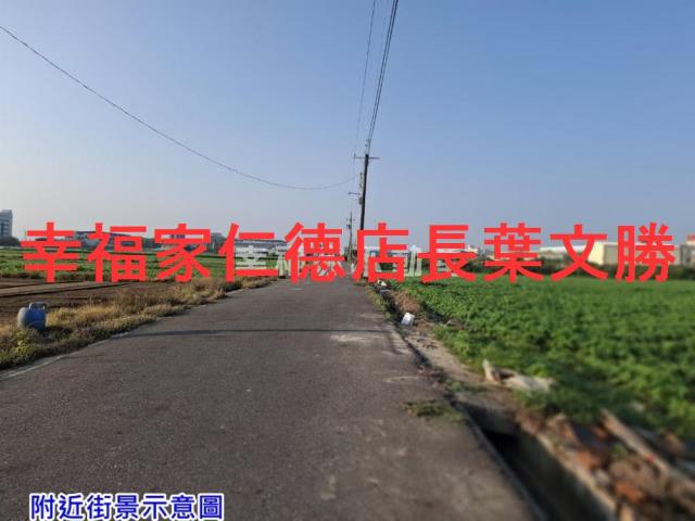 台南佳里農地-12