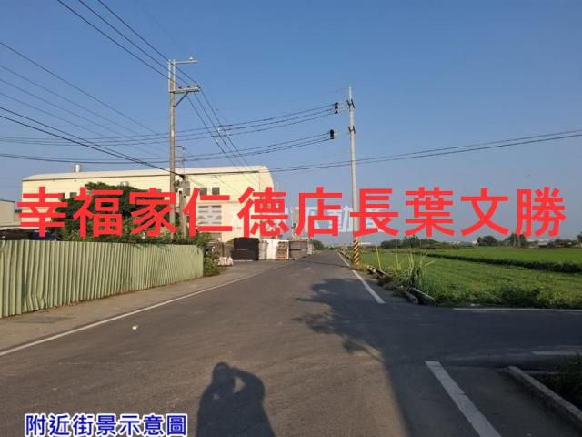 台南佳里農地-1