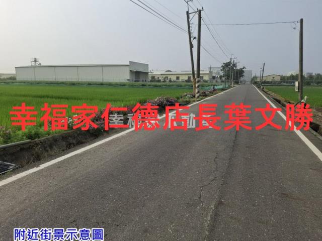 台南佳里農地-5