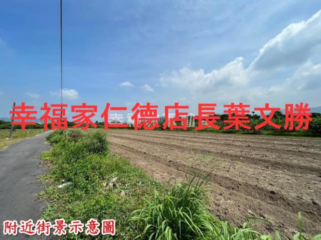 台南玉井農地-1