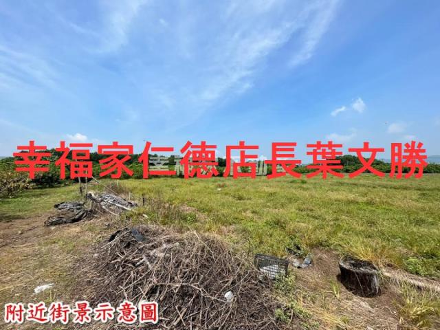 台南玉井農地-3