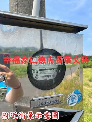 台南玉井農地-4