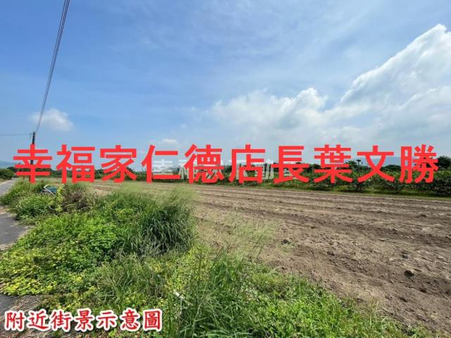 台南玉井農地-8