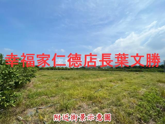 台南玉井農地-9