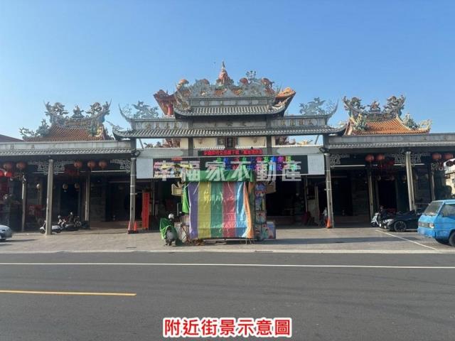 台南西港建地-3