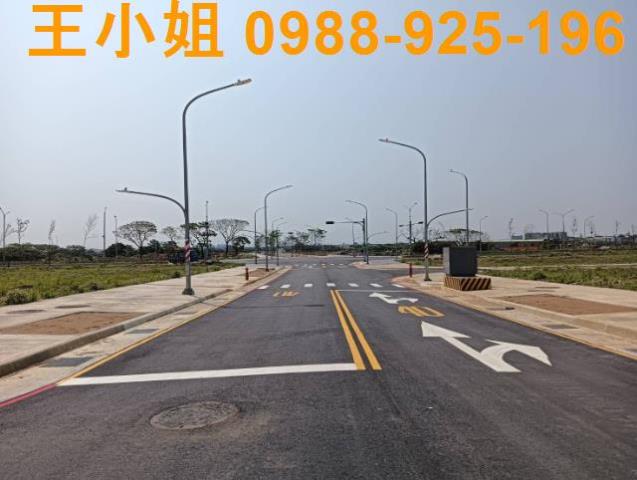 桃園大園建地-4