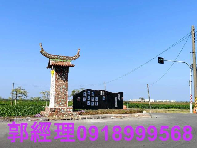 台南鹽水農地-15
