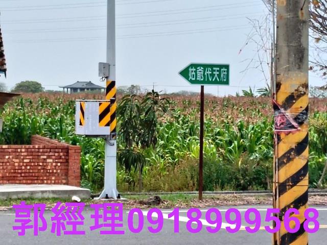 台南新營農地-10