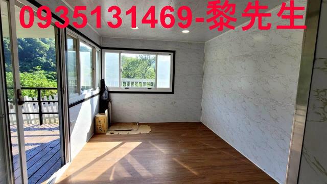 北埔農地-7