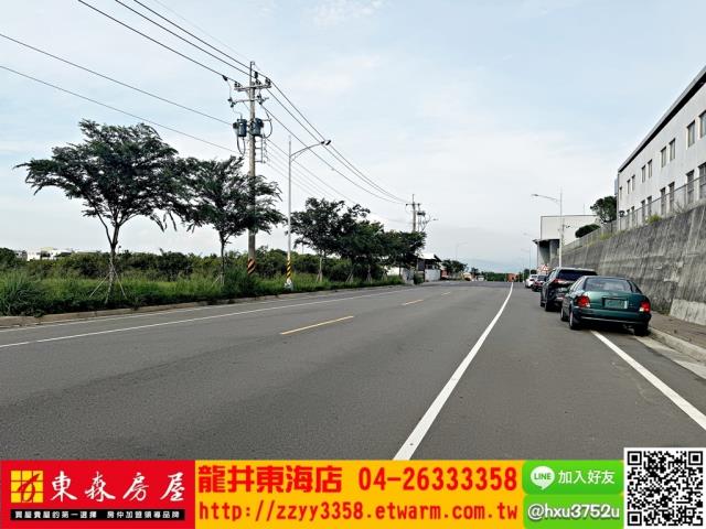 南屯農地-1