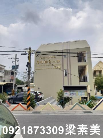 玉井農地-1