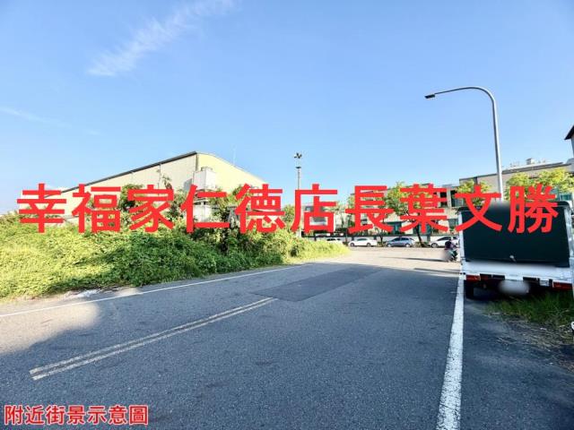 台南仁德工業地-11