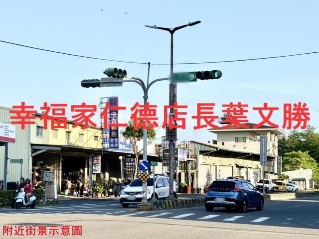 台南仁德工業地-12