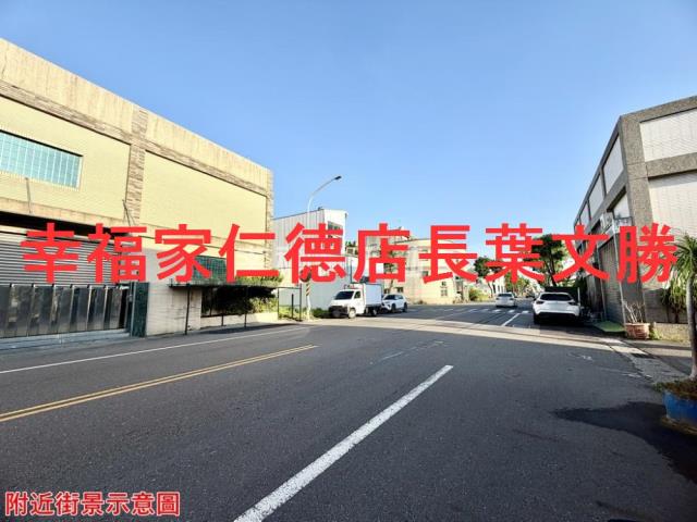 台南仁德工業地-13
