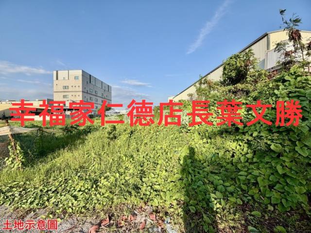 台南仁德工業地-14