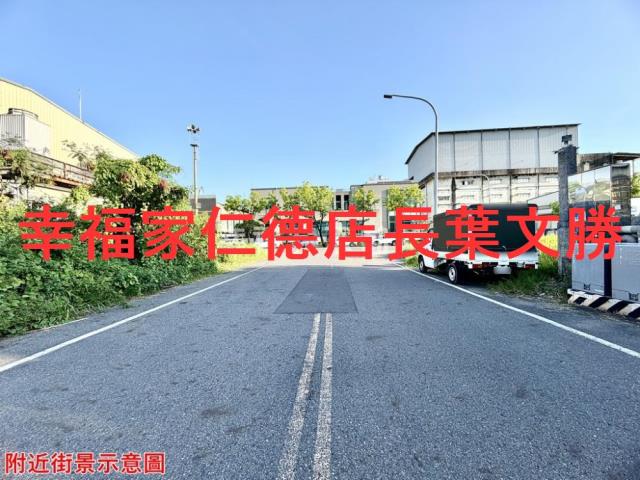 台南仁德工業地-2