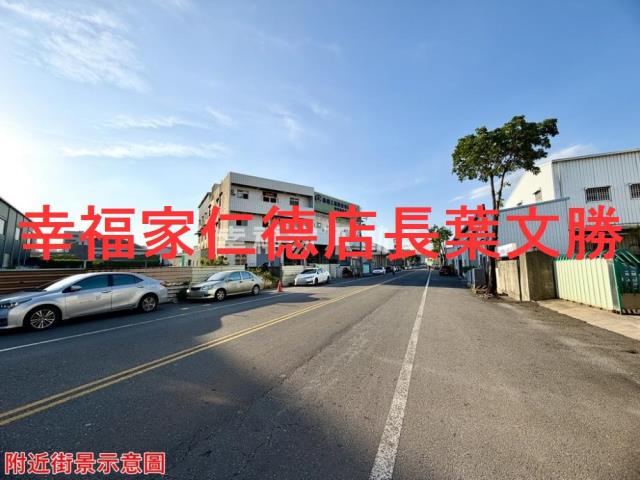 台南仁德工業地-3