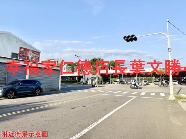 台南仁德工業地-4