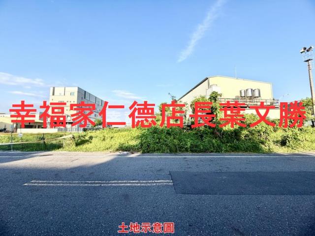 台南仁德工業地-5
