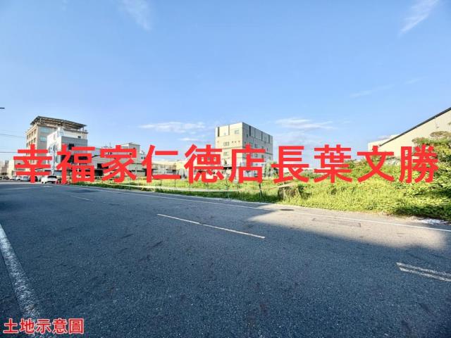 台南仁德工業地-7