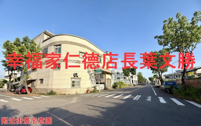 台南仁德工業地-8