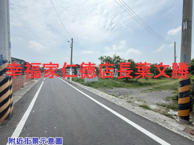 台南佳里建地-12