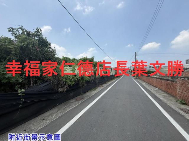 台南佳里建地-13