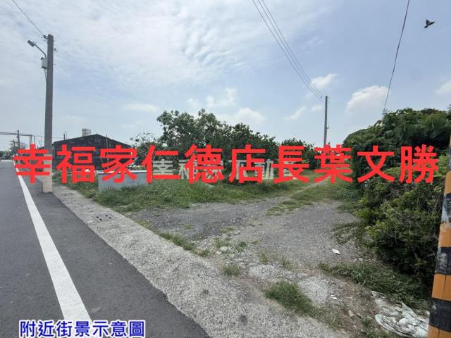 台南佳里建地-4