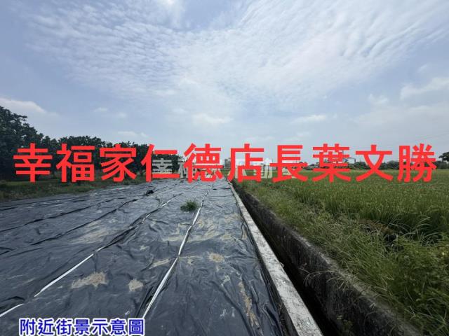 台南佳里建地-7