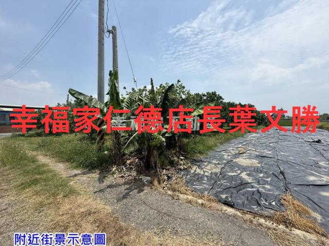 台南佳里建地-8