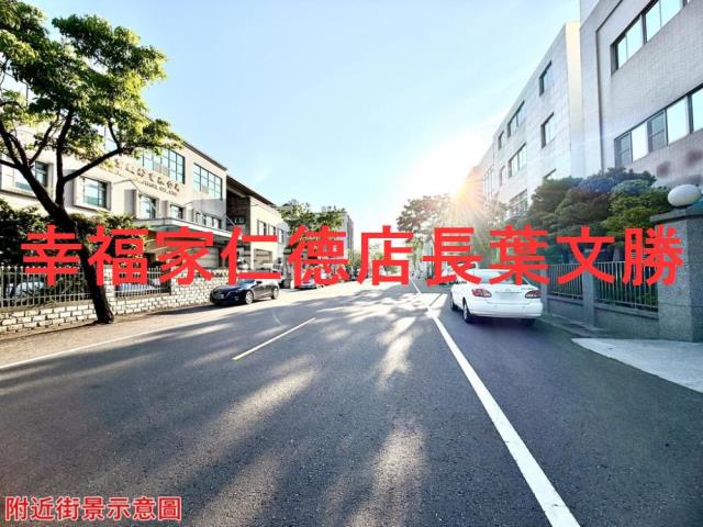 台南仁德工業地-12